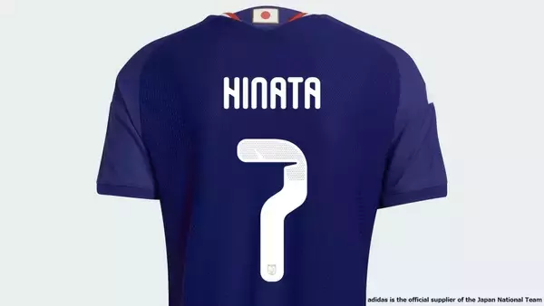 なでしこジャパン、女子アジアカップ出場メンバー26名を発表！国内組も4名選出…W杯予選を兼ねた重要大会は3月1日開幕