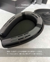 「実用性 × 機能美」でスマートに！【優秀ガジェット】日常の一コマを変える「おすすめアイテム」