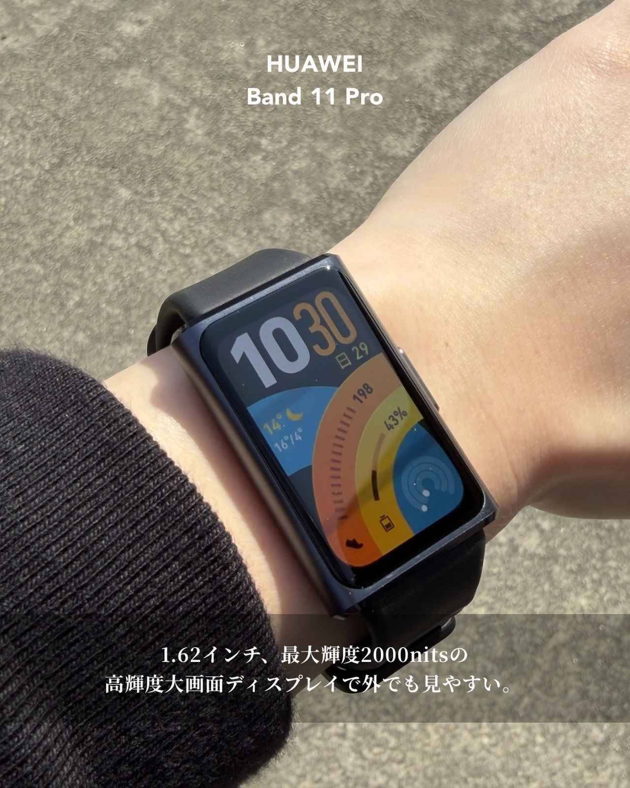「実用性 × 機能美」でスマートに！【優秀ガジェット】日常の一コマを変える「おすすめアイテム」