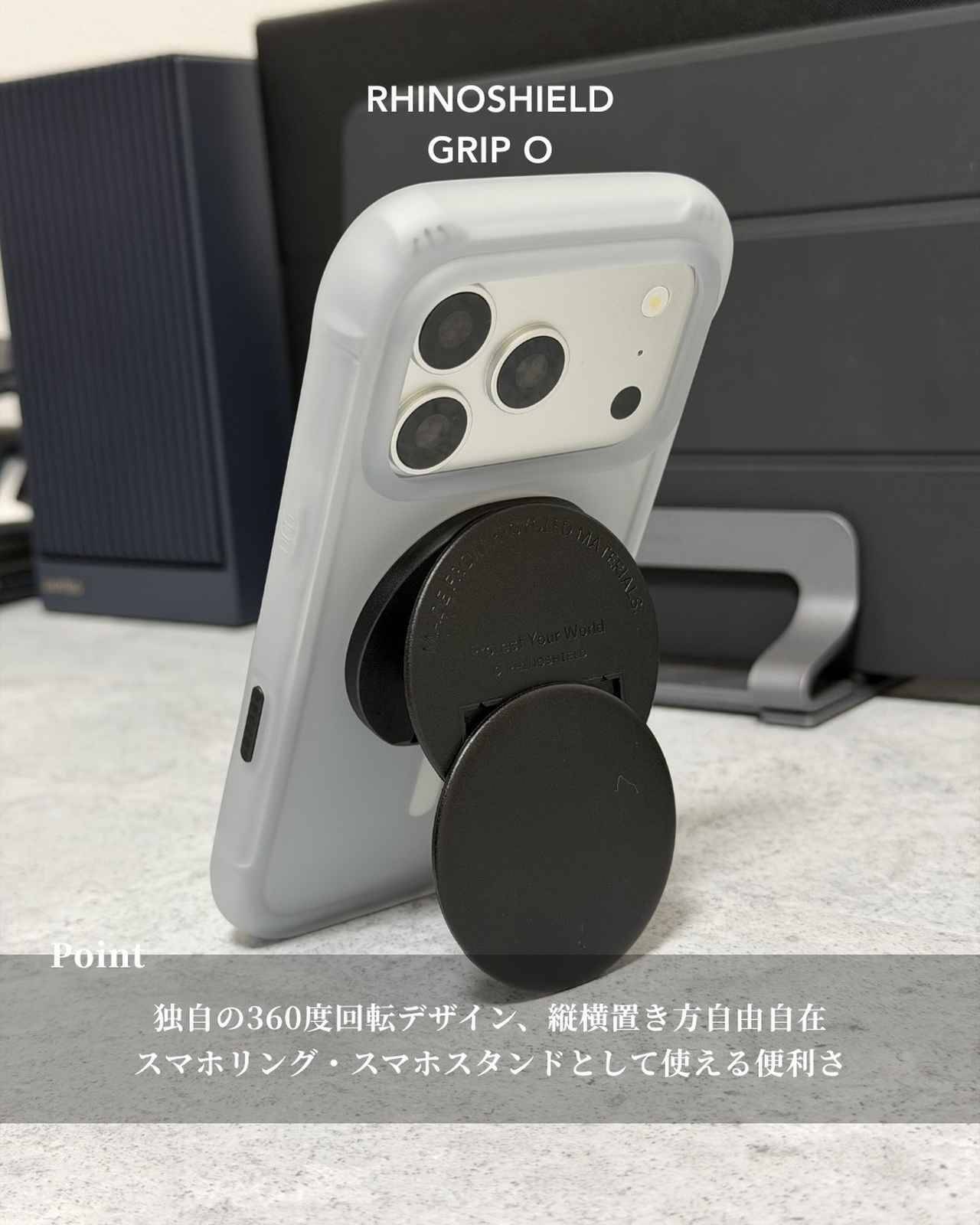 「実用性 × 機能美」でスマートに！【優秀ガジェット】日常の一コマを変える「おすすめアイテム」