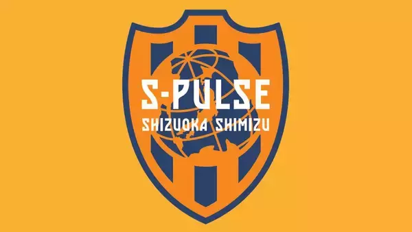 J1清水エスパルスの責任企業・鈴与、デンマーク1部ラナースの経営権を取得！理由は「日本人選手の市場価値」