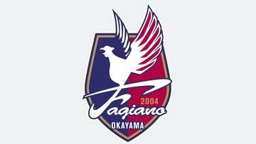 J1ファジアーノ岡山、U-18新監督に“王者”ヴィッセル神戸U-18監督が電撃就任！U-21リーグ参戦など「強い危機感」で育成強化