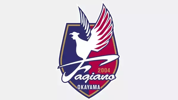 J1ファジアーノ岡山、U-18新監督に“王者”ヴィッセル神戸U-18監督が電撃就任！U-21リーグ参戦など「強い危機感」で育成強化