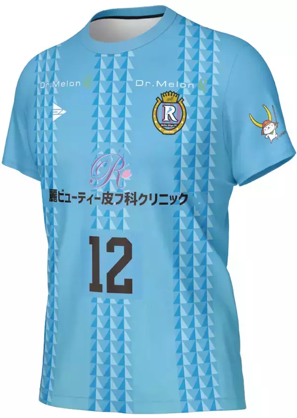袖に「ひこにゃん」登場！レイラック滋賀が2024新ユニフォームを発表　“魅力的に上昇”デザインでJ参入を目指す