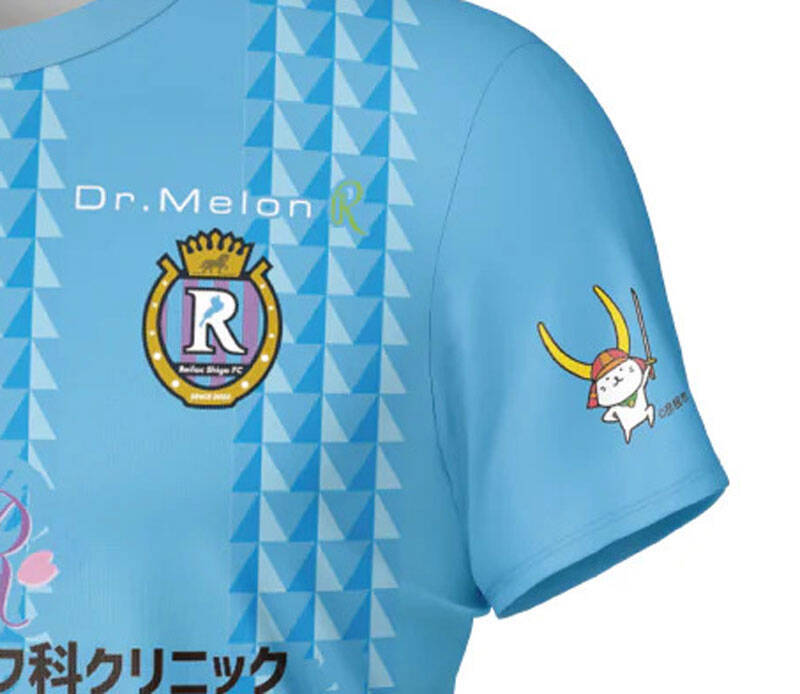 袖に「ひこにゃん」登場！レイラック滋賀が2024新ユニフォームを発表　“魅力的に上昇”デザインでJ参入を目指す
