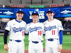 「野球好きになってしまう」「場所は違えど心は一つ」大谷翔平、山本由伸、佐々木朗希らがW杯に臨むサッカー日本代表にエール！
