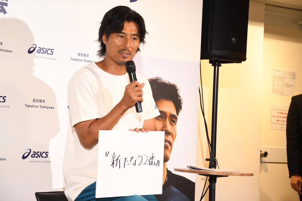 「無理だ！絶対無理！」元日本代表・中澤佑⼆、ワッキーと同い年の“伝説的選手”から受けた衝撃