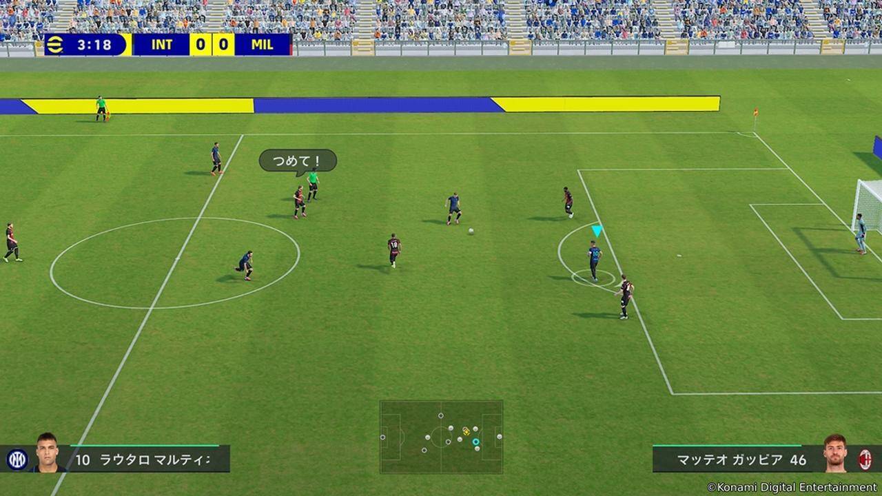 スイッチ2向け初登場！『eFootball Kick-Off!』が本日発売　世界と戦う日本代表…サッカーゲームが初めてでも楽しめる要素満載