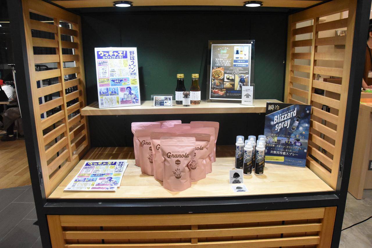 侍ジャパンメンバーや甲子園V投手も。ヤクルトOB5選手が池袋で「ファンに感謝の想いを伝える」交流イベントを開催