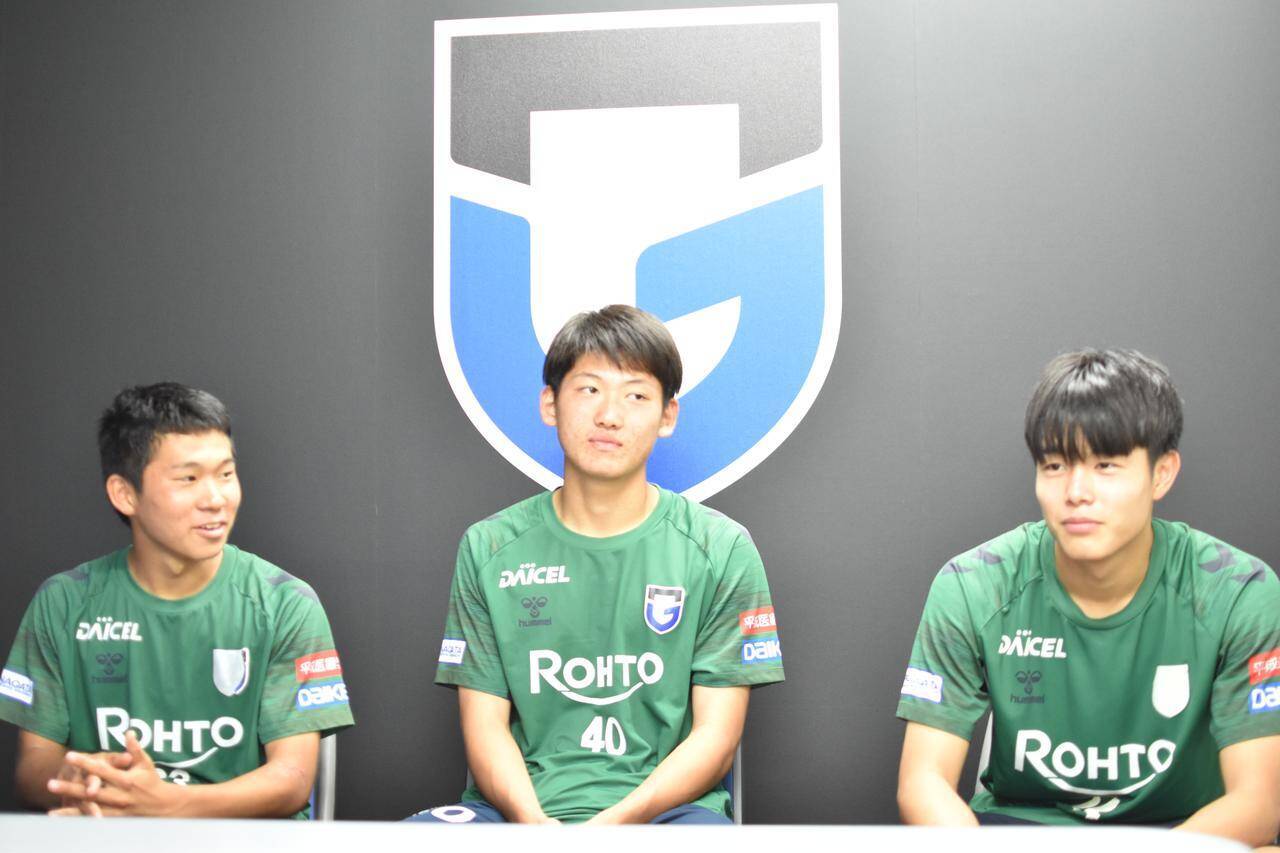 「長身で縦に速い」G大阪ユース逸材が体感したオランダサッカー、W杯期待の選手についても明かす
