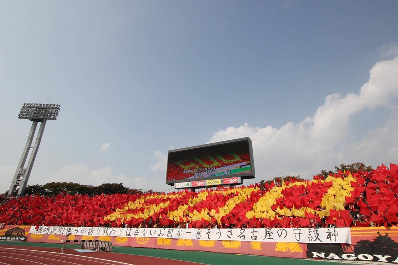 J1名古屋、「聖地」に帰還へ！新スタジアムの“こけら落とし”が4月19日の福岡戦に決定…チケット販売開始は3月上旬