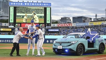 日産リーフ、横浜スタジアムの新リリーフカーに！世界に2台の特別仕様車が登場…取り入れられた「工夫」とは