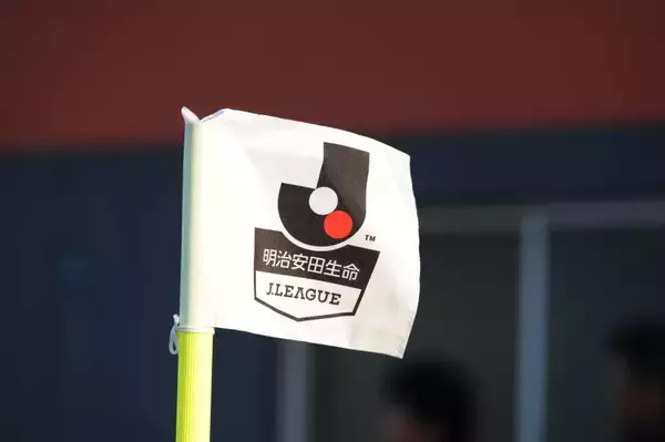 Jリーグが人気ゲームとコラボ！“東西”の共通点を生かして異色タッグ