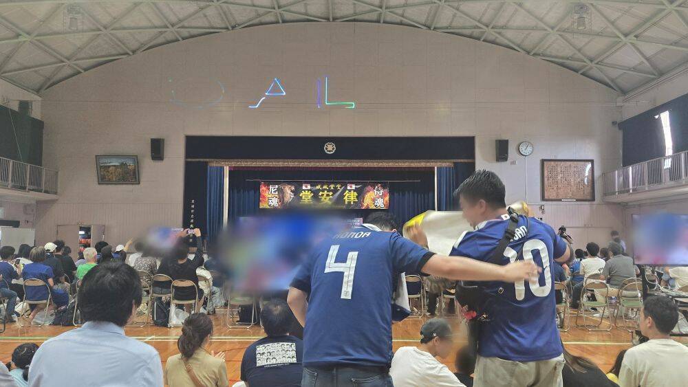 関西でもW杯に熱狂！堂安律の母校「浦風小学校」で日本代表vsチュニジア応援イベント開催