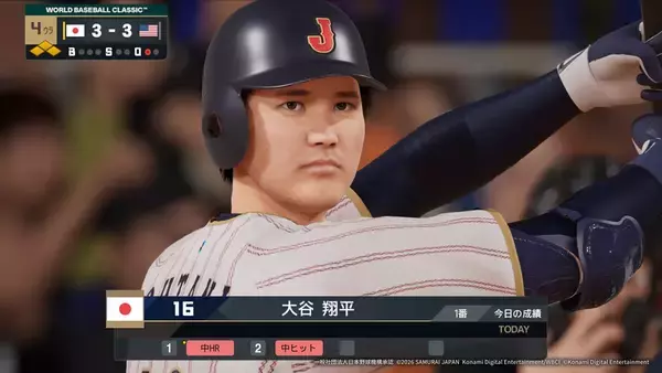 シリーズ最新作『プロ野球スピリッツ2026』、7月16日発売決定！「WBC」モードに大谷翔平登場…世界200以上の国・地域で展開