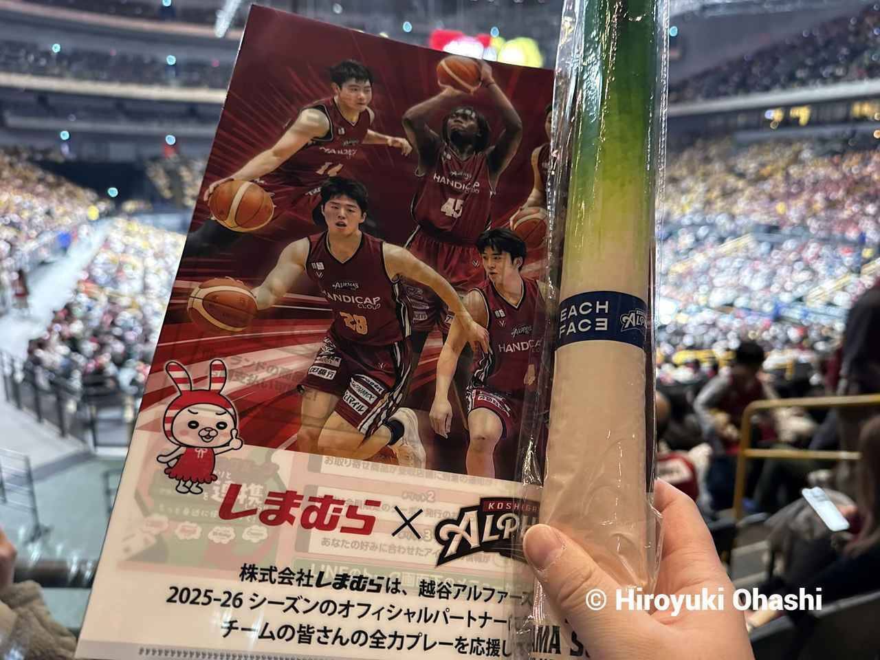 「考えられない景色」Bリーグ史上最多観客数20,000人の新記録を樹立！B1昇格2季目の越谷が“さいたまスーパーアリーナ”で刻んだ歴史的2日間