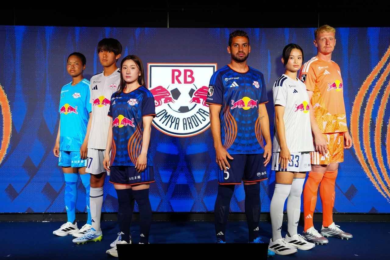 RB大宮アルディージャ、adidasと契約！2026-27シーズンの新ユニフォームを発表…5本のオレンジラインは“五街道”も象徴