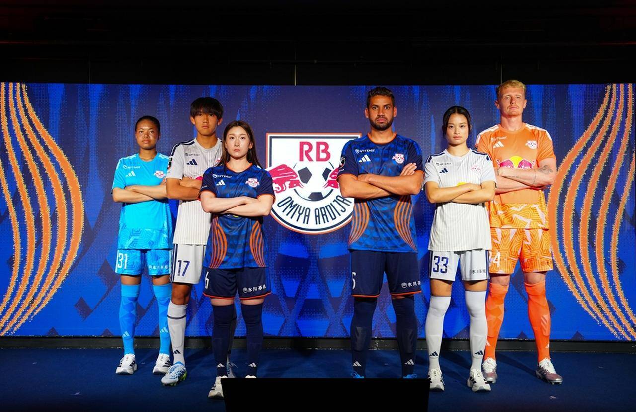 RB大宮アルディージャ、adidasと契約！2026-27シーズンの新ユニフォームを発表…5本のオレンジラインは“五街道”も象徴