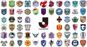 Jリーグ、2026-27シーズン「試合日程発表スケジュール」発表！対戦日程は6月16日…前半戦のキックオフ日時や会場は7月1日13時公開