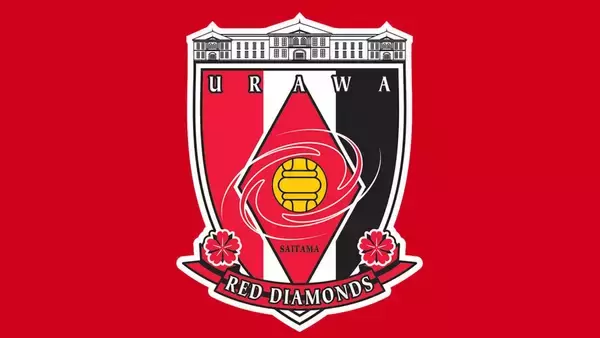 J1浦和レッズ、SNS上での誹謗中傷について改めて声明！「警察への通報および法的措置を含めた対応も辞さない構えです」