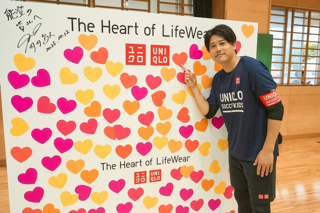 内田篤人氏、「JFAユニクロサッカーキッズ」で能登半島地震の被災地を再訪問！冬に向けて『ヒートテック』を寄贈