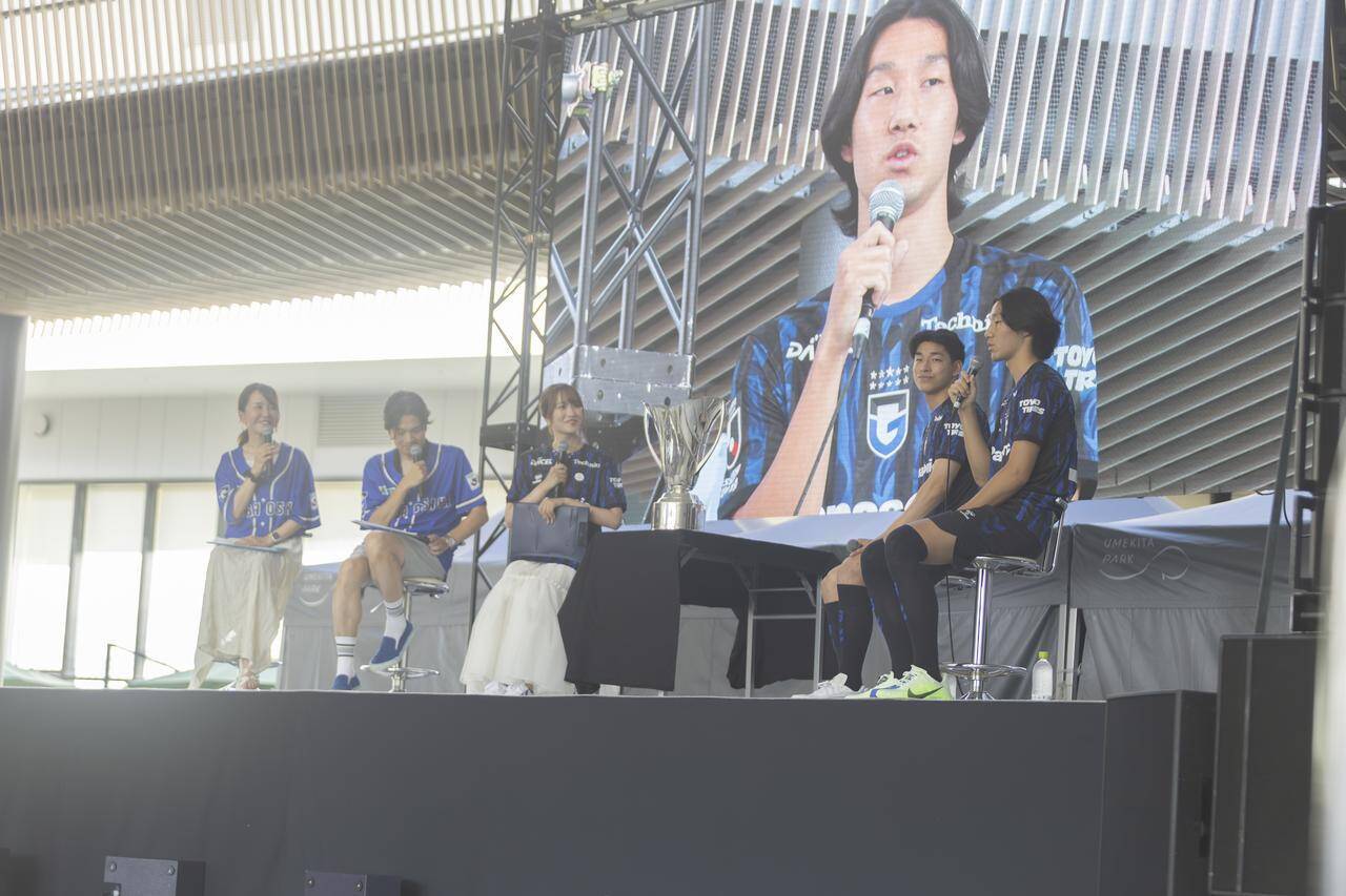 ガンバ大阪が開幕前イベントを開催！新マスコットの発表や選手トークショーなどでサポーターを沸かせる