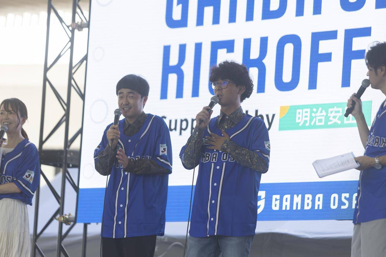 ガンバ大阪が開幕前イベントを開催！新マスコットの発表や選手トークショーなどでサポーターを沸かせる