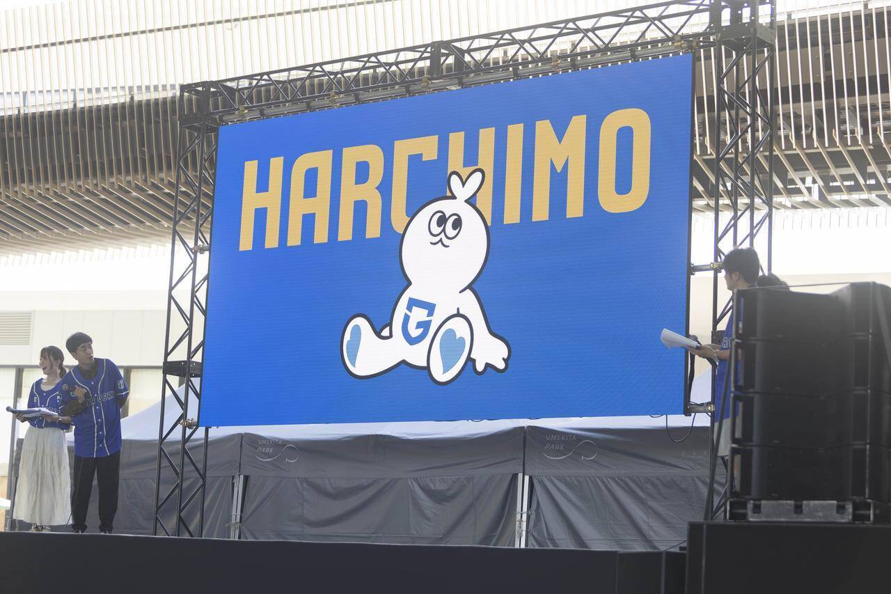 ガンバ大阪が開幕前イベントを開催！新マスコットの発表や選手トークショーなどでサポーターを沸かせる