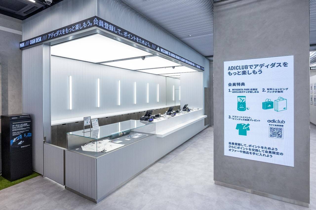 東京・渋谷のMIYASHITA PARK「adidas旗艦店」、本日リニューアルオープン！各国代表ユニフォームを国内最大規模で展開