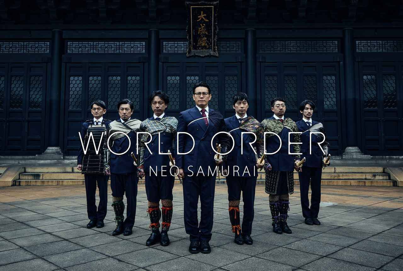 【独占インタビュー】須藤元気、K-1の未来をつくるプロデューサーに。観客目線で考える「格闘技の楽しさ」（前編）