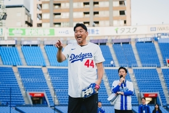 「大谷翔平や佐々木朗希を参考にできる現代はきっと恵まれている」斎藤隆が野球初心者の小学生に熱血指導！普及への強いも明かす