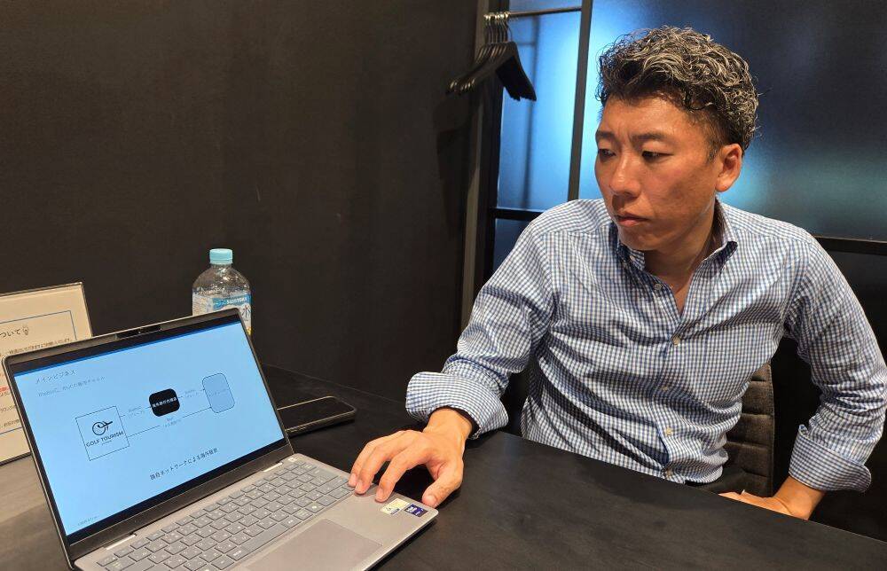 ゴルフが地方や日本経済の活性化に！『ゴルフツーリズムジャパン』の挑戦とは