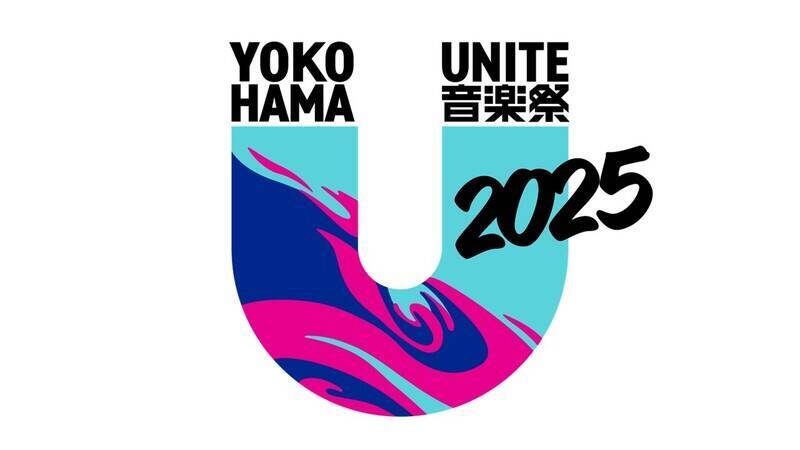スポーツ＆プロレスの聖地で、佐野元春とスチャダラパーが魅せた熱き2日間のステージ『YOKOHAMA UNITE 音楽祭 2025』