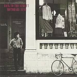 スポーツ＆プロレスの聖地で、佐野元春とスチャダラパーが魅せた熱き2日間のステージ『YOKOHAMA UNITE 音楽祭 2025』