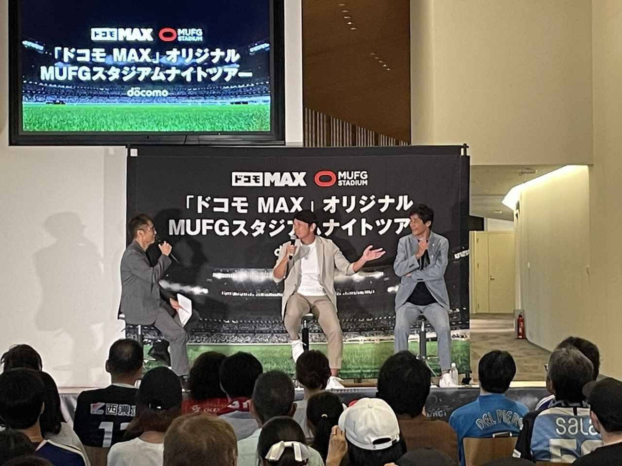 NTTドコモ、MUFGスタジアムでオリジナルツアー開催！ネーミングライツ取得の『ドコモゲート』が“D”ではなく“E”の理由とは