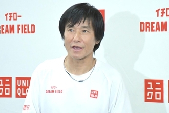 元サッカー日本代表・中山雅史氏が「気配りの人」森保一監督にエール！現役時代に影響を受けた指導者の名も明かす