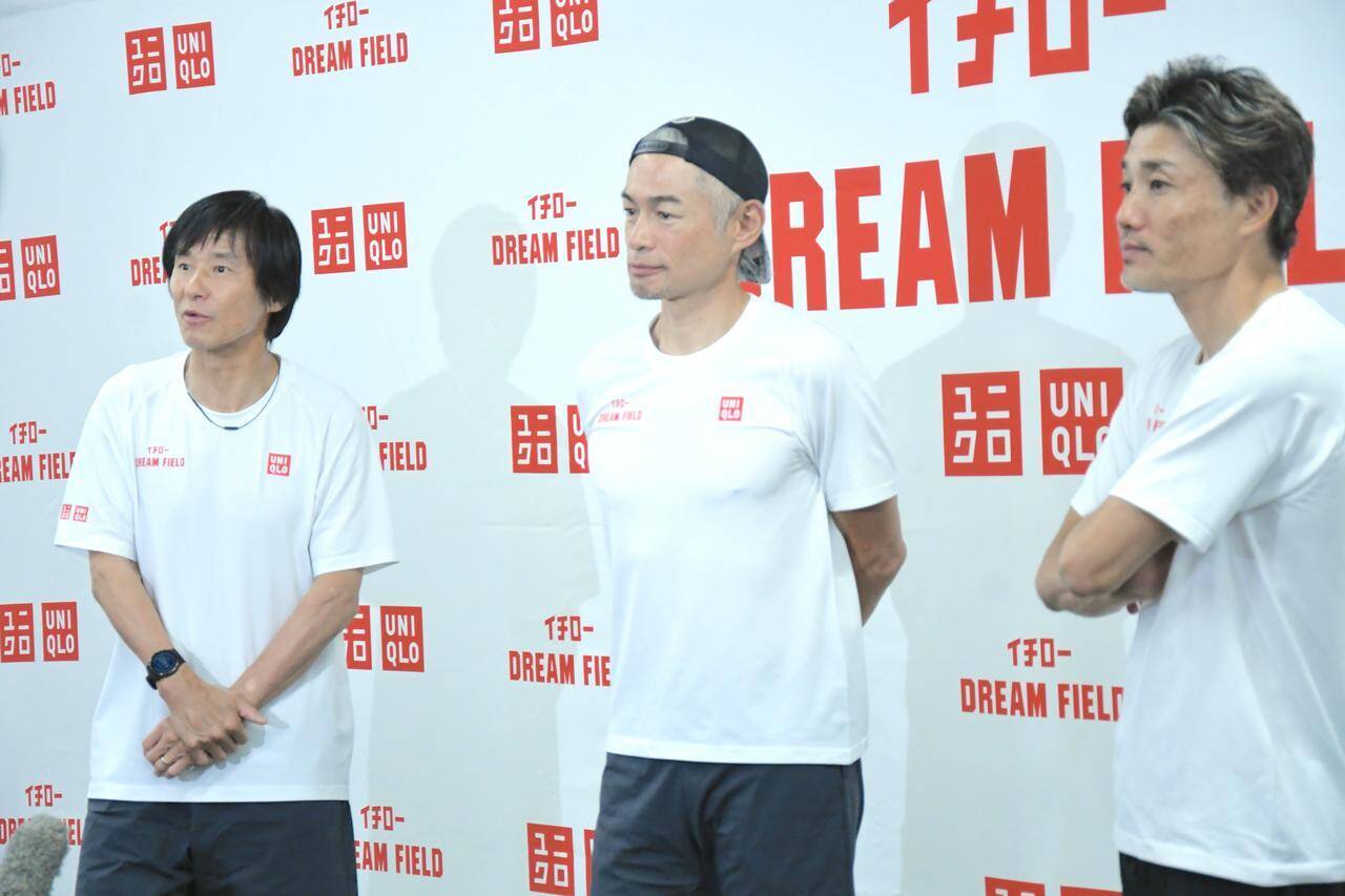 元サッカー日本代表・中山雅史氏が「気配りの人」森保一監督にエール！現役時代に影響を受けた指導者の名も明かす