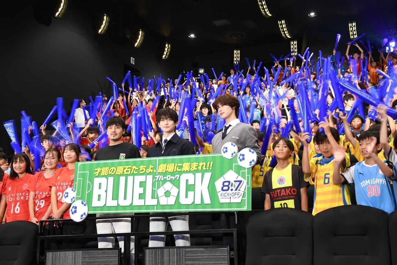 「尊敬の気持ちが」俳優の高橋文哉、W杯で『ブルーロック』な“エゴさ”を感じた日本代表の選手は？