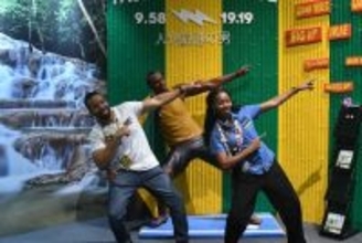 ウサイン・ボルトやボブスレーのフォトスポットで人気に。ジャマイカパビリオン【プレイバック大阪・関西万博】