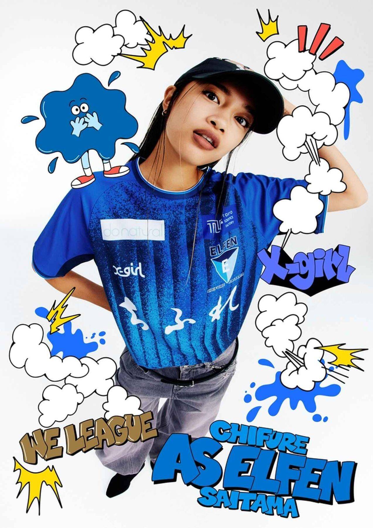 WEリーグ開幕！ストリートブランド『X-girl』、今季も7クラブの新ユニフォームをデザイン…コンセプトは「WEAR THE HOPE」