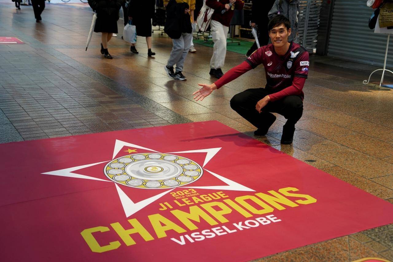 J1神戸、クラブ30周年の締めくくりイベント「VISSEL QUEST」を地元商店街で開催中！キャプテン山川哲史が“想い”を明かす