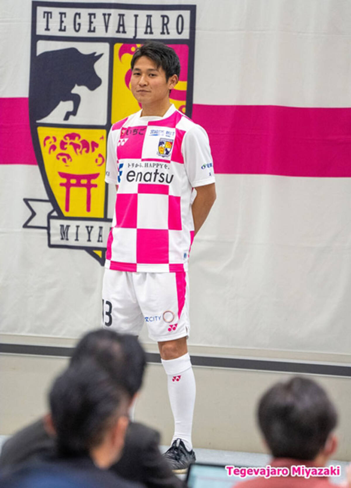 テゲバジャーロ宮崎、2024新ユニフォームを発表！大胆チェック柄で 