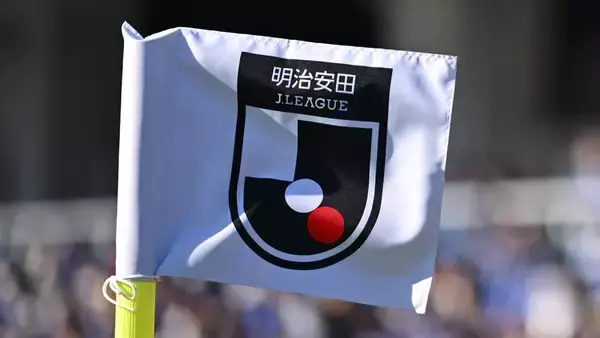 【コラム】Jリーグ、2025-26年オフシーズン「移籍動向」総括！静かなオフ…しかし海外移籍は過去最高人数