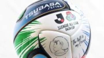 JリーグオールスターDAZNカップ、 公式試合球は特別仕様モデル『TSUBASA J ALL-STAR』に決定！数量限定30個で抽選販売