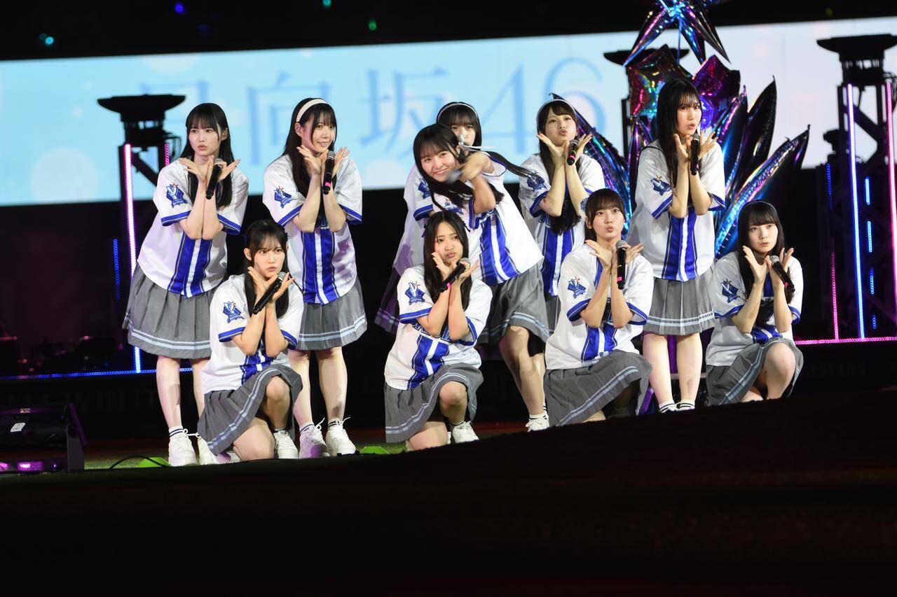 日向坂46が“聖地”ハマスタで小坂菜緒、金村美玖ら全27名による迫力パフォーマンス！魔球が話題の藤嶌果歩も460点の始球式で魅了