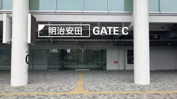 Jリーグでお馴染みの明治安田、MUFGスタジアムのオフィシャルパートナーに！中央門『明治安田ゲート』が誕生
