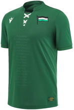 室屋成のハノーファー、「優勝70周年記念」ユニフォームを発表！いつもの赤ではなく“緑シャツ”の理由とは