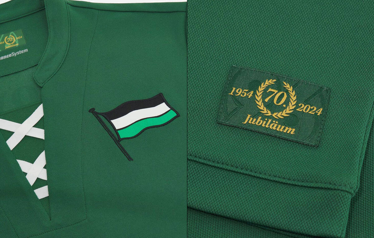 室屋成のハノーファー、「優勝70周年記念」ユニフォームを発表！いつもの赤ではなく“緑シャツ”の理由とは
