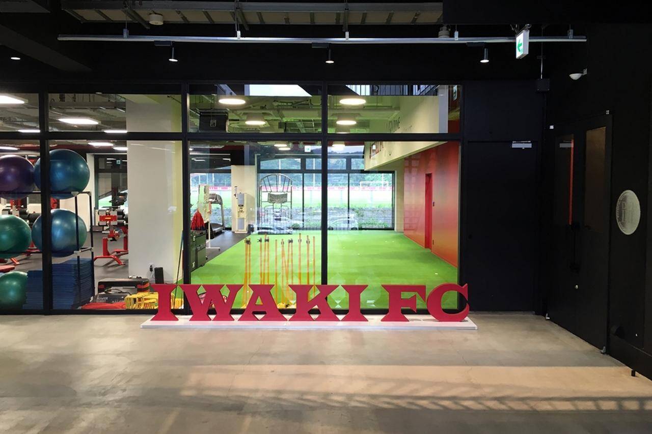 J2いわきFC、トップチーム練習場をついに“天然芝化”！利用開始は7月中旬頃…「パークシェア」は工事終了後に一部を継続