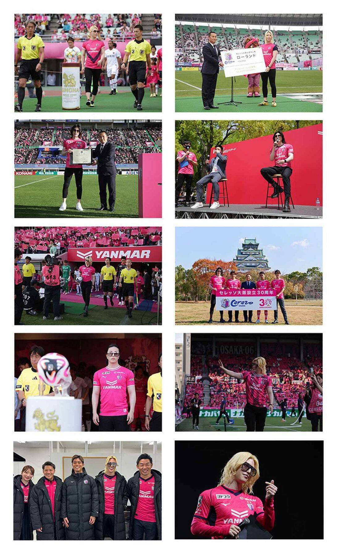 ローランド氏、セレッソ大阪との“公認アンバサダー契約”を更新！「世の中には2種類のクラブしかない。セレッソかそれ以外か」